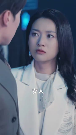 封总今天挂男科没（66集）精彩短剧随心推