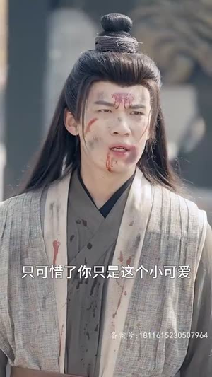 奉天承运(69集) 奉天承运(69集)不用花钱看全剧