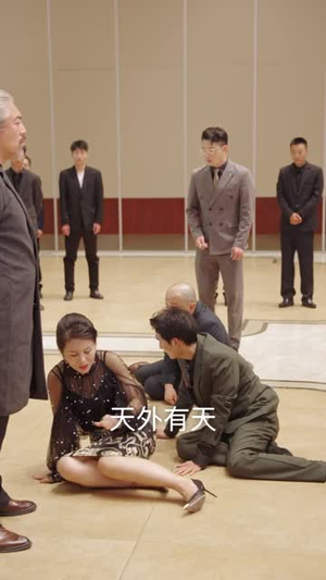 龙霄神主第三部(89集) 龙霄神主第三部(89集)去哪里看