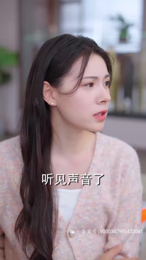 萌宝特工(64集) 萌宝特工(64集)哪个短剧网能看