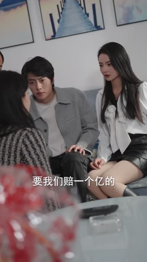 镇天龙(100集) 镇天龙(100集)流畅播放免费看