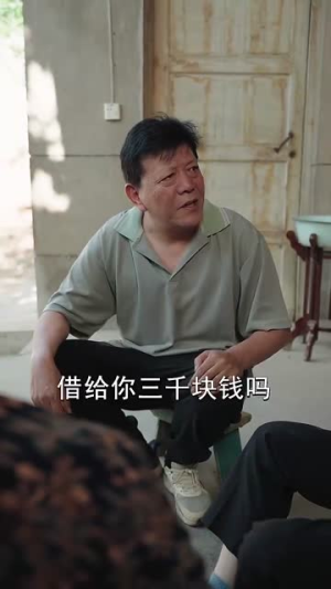 志在千里(30集) 志在千里(30集)免费看短剧