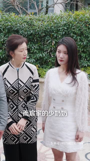 2.千岁萌宝突然驾到(82集) 2.千岁萌宝突然驾到(82集)红果短剧免费看