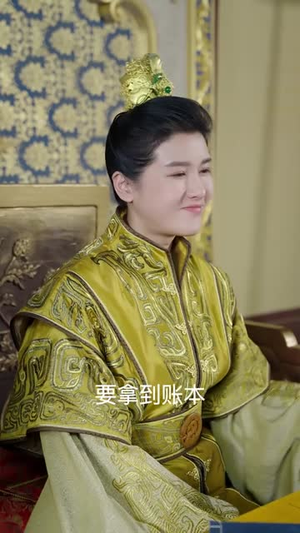 都市神医闯后宫(96集) 都市神医闯后宫(96集)好看短剧推荐