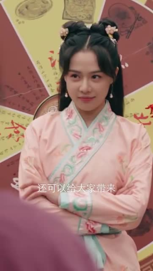 反派甜心(66集) 反派甜心(66集)短剧太精彩了