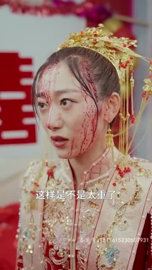 妈,我回来了(55集) 妈,我回来了(55集)超甜短剧分享