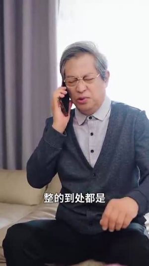 婚姻启示录(29集) 婚姻启示录(29集)免费短剧资源