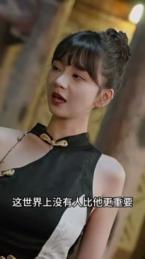 绝世帝君(75集) 绝世帝君(75集)热门短剧推荐。