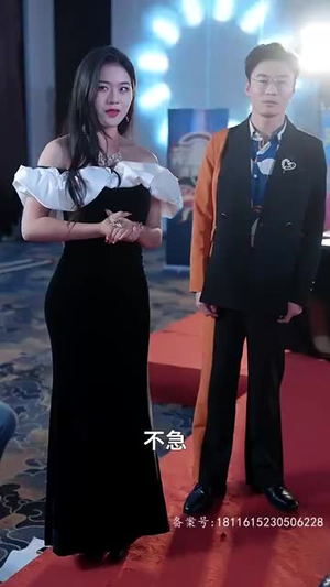 天王巨星(73集) 天王巨星(73集)热播短剧追不停