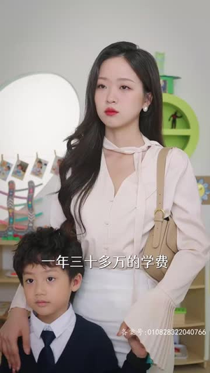 乌龙孕事(76集) 乌龙孕事(76集)精彩短剧天天看