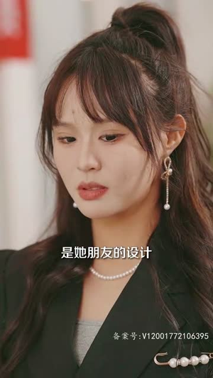 3.风起时见你（93集）免费短剧大全