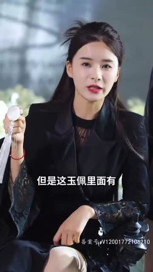 3.他以痛吻我（80集）热播短剧排行榜