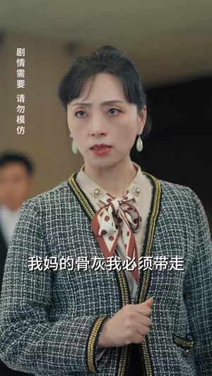 五宝临萌(77集) 五宝临萌(77集)免费观看就是爽