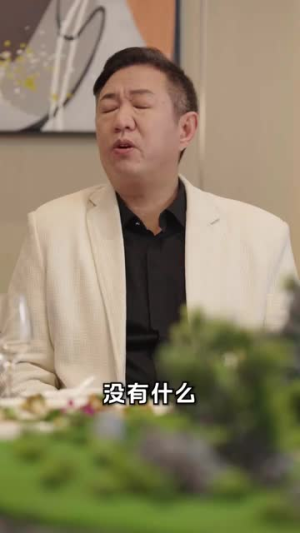 厨神归来(100集) 厨神归来(100集)精彩短剧热播