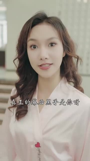 狂少出山(77集) 狂少出山(77集)精彩片段