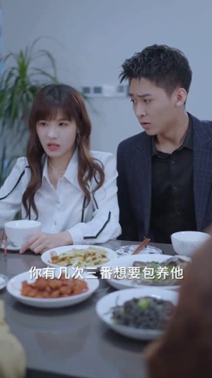 闪婚总裁别宠我(73集) 闪婚总裁别宠我(73集)短剧热门合集