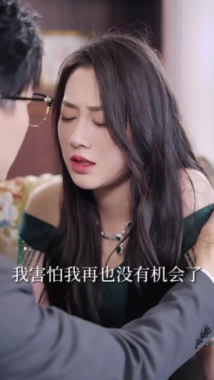 我们到此为止(60集) 我们到此为止(60集)第三季