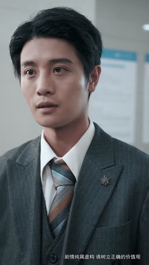 望夫成龙(67集) 望夫成龙(67集)看到了大结局