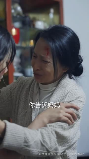 隐峰破晓(61集) 隐峰破晓(61集)悬疑短剧推荐