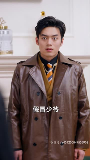 4.表白你不同意我变心你哭什么 89集 4.表白你不同意我变心你哭什么 89集一起追短剧吧