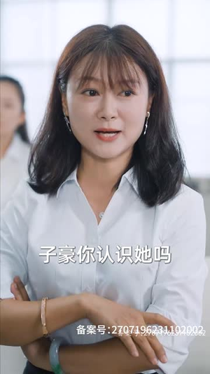 4.新:首富继承人(80集) 4.新:首富继承人(80集)常回家看看短剧