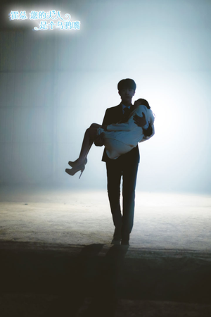 霍总您的夫人是乌鸦嘴(59集) 霍总您的夫人是乌鸦嘴(59集)这部短剧太好看