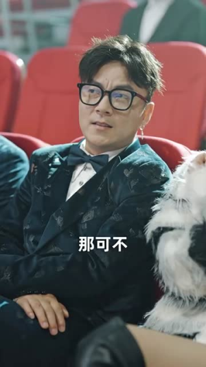 离婚后,大小姐在娱乐圈杀疯了(80集) 离婚后,大小姐在娱乐圈杀疯了(80集)短剧推荐来了