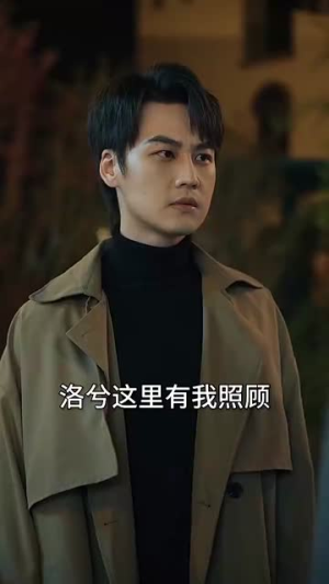 我的机器人男友(79集) 我的机器人男友(79集)全集都在这里了