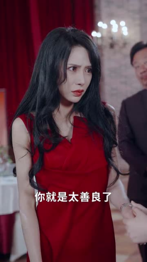 烟火里的尘埃(70集) 烟火里的尘埃(70集)好看上头的短剧