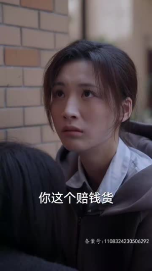 以身为饵的她(68集) 以身为饵的她(68集)精彩短剧推荐