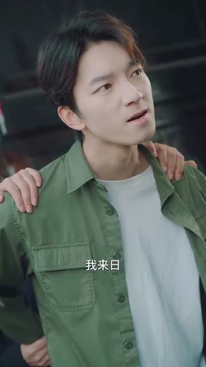 乡村卧龙(88集) 乡村卧龙(88集)夸克网盘在线看