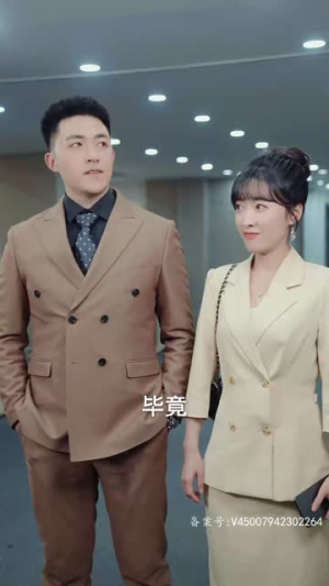 最强继承人(80集) 最强继承人(80集)短剧上头又好看