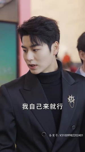 5.夏秘书,请闭嘴(98集) 5.夏秘书,请闭嘴(98集)看精彩短剧