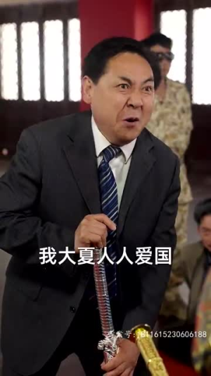 父亲的荣耀(62集) 父亲的荣耀(62集)精彩短剧天天看