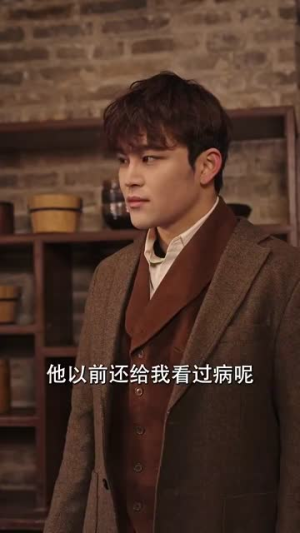 异能英雄扫把星(80集) 异能英雄扫把星(80集)这部短剧太好看