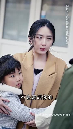 天下第二 （100集）热播短剧分享