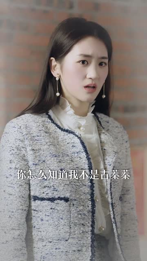 总裁,夫人一心想离婚(87集) 总裁,夫人一心想离婚(87集)一个短剧看全集