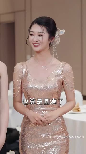 我的四个姐姐绝色倾城(82集) 我的四个姐姐绝色倾城(82集)女主谁演的