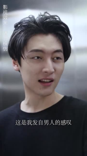 保安老公是大佬(64集) 保安老公是大佬(64集)好看的短剧来了