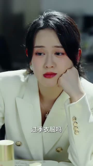 小屋醉暖风(80集) 小屋醉暖风(80集)爆款短剧推荐