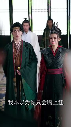 不修炼照样能斩神(76集) 不修炼照样能斩神(76集)演的怎么样