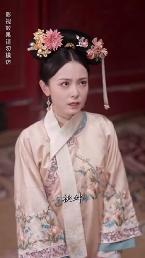 与雪白头(84集) 与雪白头(84集)短剧分享片段