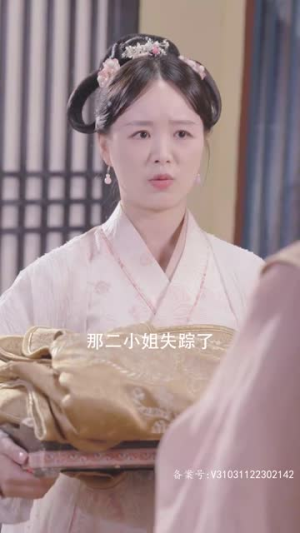6.嫡女无双(97集) 6.嫡女无双(97集)精彩短剧抢先看
