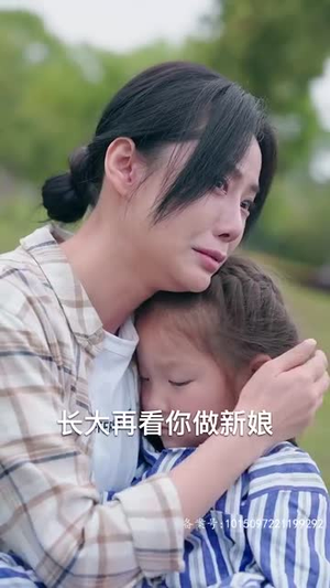 我在天上选妈妈(86集) 我在天上选妈妈(86集)高分佳作免费看