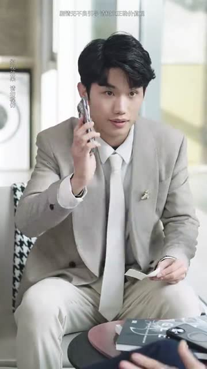 相爱从掉马开始(95集) 相爱从掉马开始(95集)女主谁演的