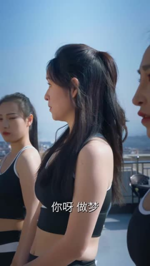 重生之我是娱乐圈天后(72集) 重生之我是娱乐圈天后(72集)在哪个平台看好