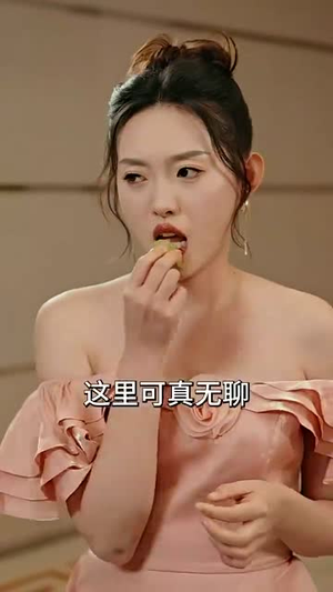 五个妹控哥哥是大佬（80集）古装热门短剧