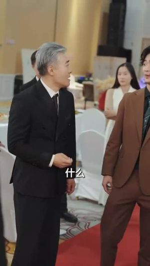 财阀家的继承者(75集) 财阀家的继承者(75集)在线看