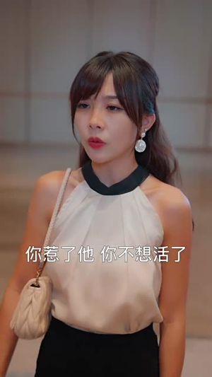 隐龙归来(88集) 隐龙归来(88集)爆款短剧抢先看