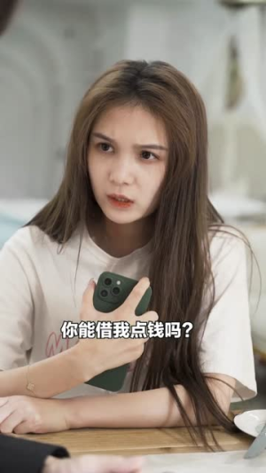 霍先生你老婆又跑了(51集) 霍先生你老婆又跑了(51集)剧好看短剧推荐